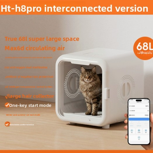 The Tailored Tail smart pet drying box with a cat inside, featuring 68L capacity and app-controlled air circulation.