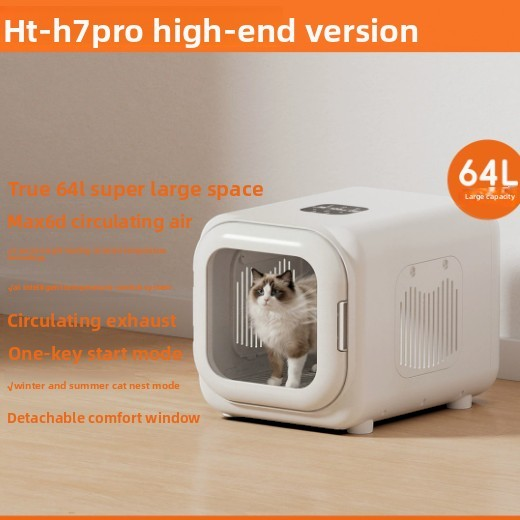 The Tailored Tail smart pet drying box with a cat inside, featuring 64L capacity and 3D circulating air technology.