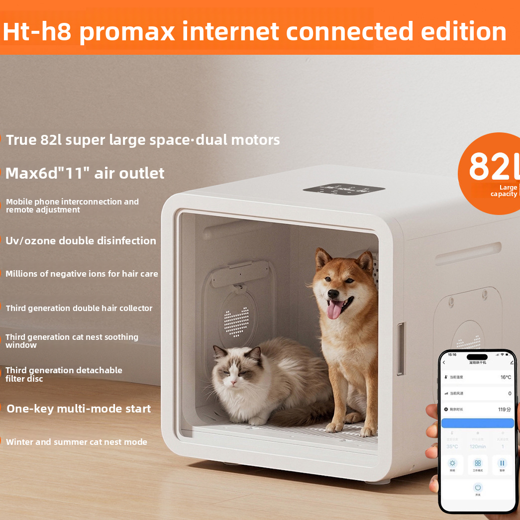The Tailored Tail smart pet drying box with a dog and cat inside, featuring app control and 82L capacity.