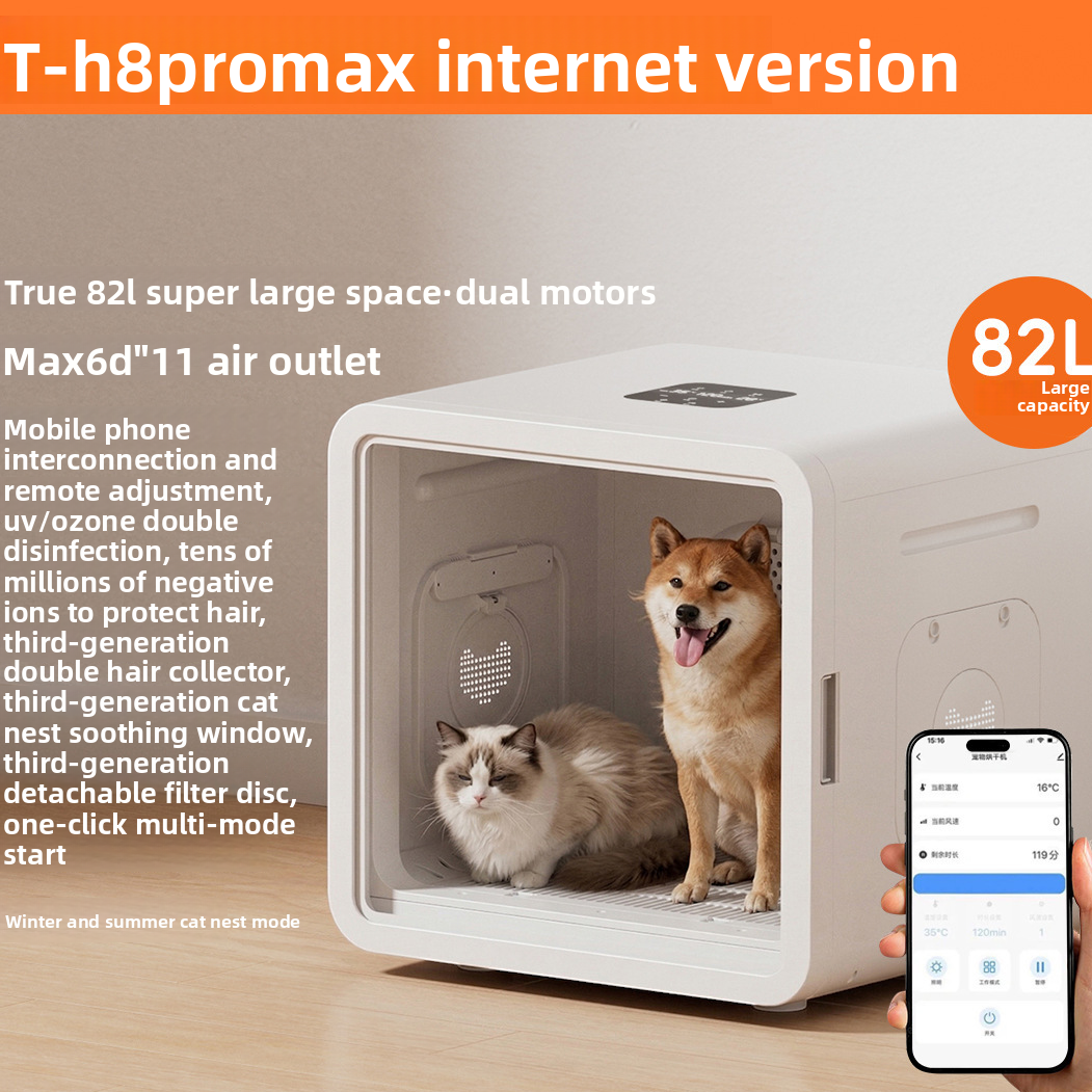 The Tailored Tail smart pet drying box with 82L capacity, featuring a Shiba Inu and cat inside, controlled via app.