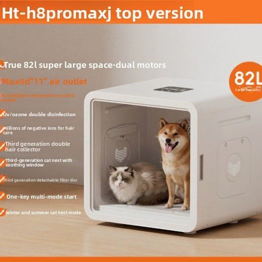 The Tailored Tail smart pet drying box with a Shiba Inu and a cat inside, featuring 82L capacity and dual motors.