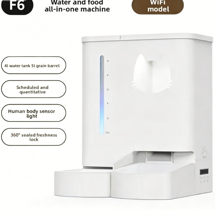 The Tailored Tail white smart pet feeder and water dispenser with integrated food storage and cat-shaped window.
